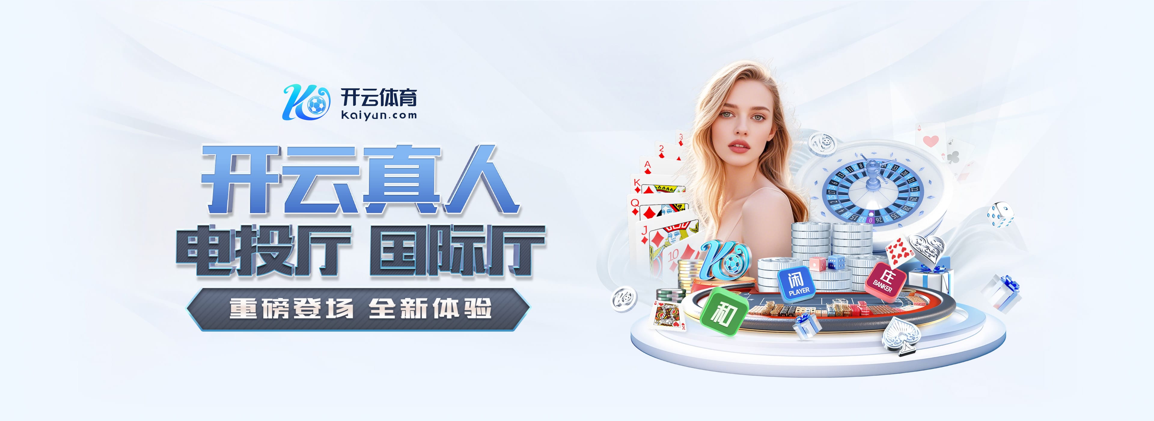 赢球巩固英超榜首位置!TA:埃泽、莫斯克拉是阿森纳本场亮点